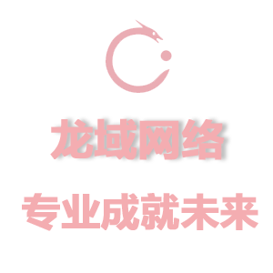 做个简单的网站需要多少钱,自己怎么给公司做个网站