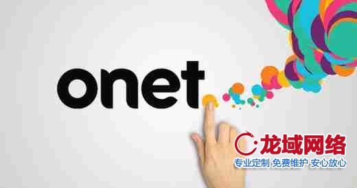网站背景设计的战略级应用：2023视觉传达效能报告 定安网站设计要素